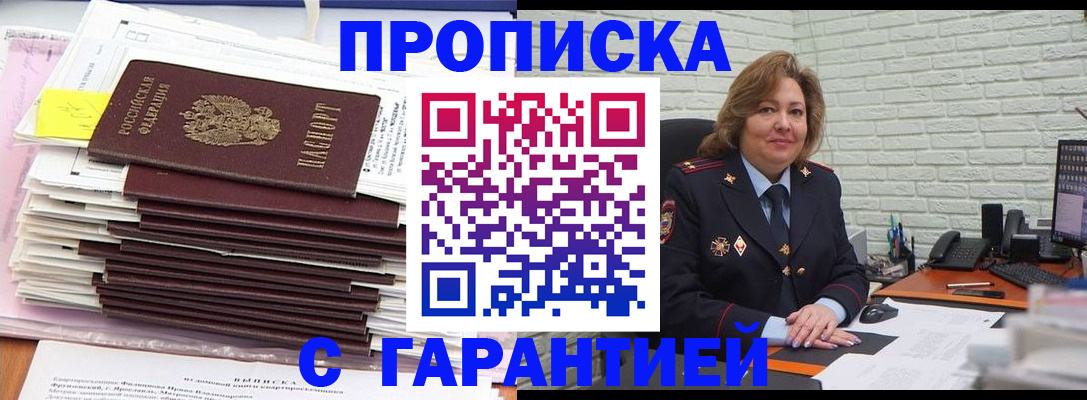 форма 3 в Октябрьском